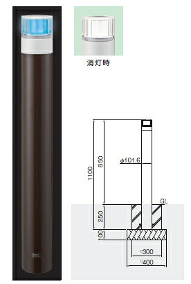 帝金　ソーラーLEDバリカー　点灯タイプ　LIM-02A（固定式）【個人宅配送の場合は都度送料お見積りとなります】