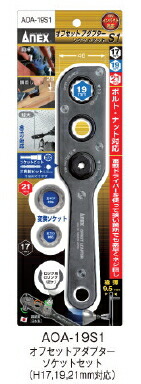 マキタ スリーブ M24用 A-35857 マキタ スリーブ M24用 A-35857