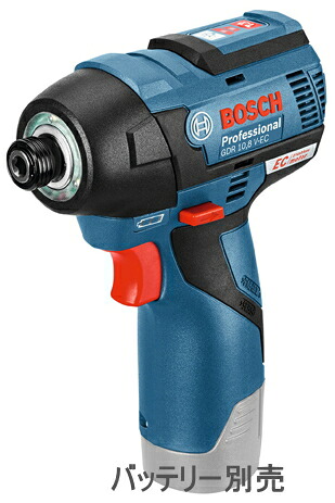 ボッシュ電動工具 10.8Vバッテリーインパクトドライバー GDR10.8V-ECH(本体のみ)【バッテリー・充電器は別売】