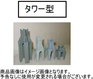 今季注目 MREPPL422U1 型番:MREPPL422U1