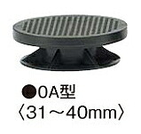 フクビ マルチ郵便受け MPST0A（高さ合わせる活動の領域31～40粍）【1容れもの/200個入】