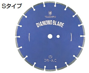 ツボ万 金剛石車輪 大差しわたし金モール（10\"×2.5×7.5×27.0） 手合いS S-10×7.5×27 1133603"