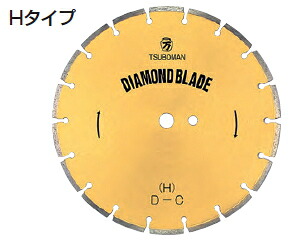 ツボ万 金剛石車輪 大差しわたし金モール（9\"×2.4×6×22.0） 手合いH H-9×6×22 1136001"