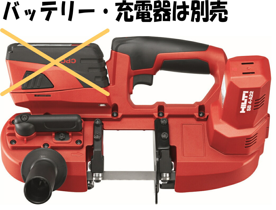 楽天市場】HILTI（ヒルティ） マニュアルディスペンサー HDM330セット（HY200、RE500、HY70兼用）（ブラシ入り）【ホルダー赤×1・黒×1/※フォイルパックは別売】  : ケンチクボーイ