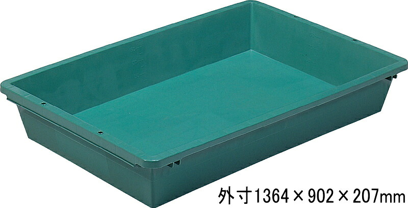 三甲 タフブネ200【188L】 外寸1364×902×207mm【218500】【※代金引換便はご利用になれません/※再配達不可/事業所のみ配送可】|ケンチクボーイ