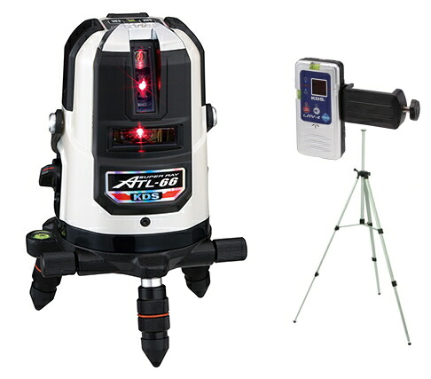 KDS　レーザー墨出し器　高輝度スーパーレイ　ATL-66ARSA（本体+受光器+三脚）