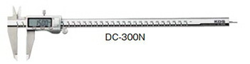 KDS デジタルノギス DC-300N(測定範囲0〜300mm)