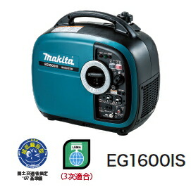 MAKITA マキタ ポータブルインバータ発電機 EG0900IS 動作良好★ 楽天市場】マキタ電動工具 インバーター発電機 EG0900IS