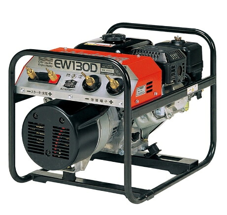 新ダイワ 発動機溶接機 EW130D（溶接専用機/発動機クランク役立つこと付）【※製造会社直送品の悧巧通貨価値取り替えっこ便はご当て嵌めるになれません】