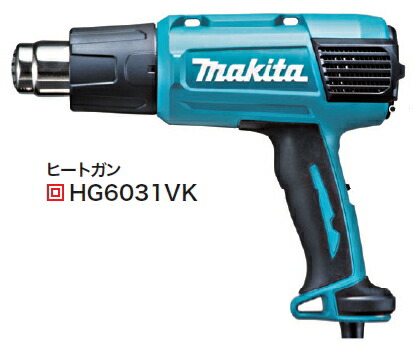 8個セット 楽天市場】マキタ電動工具 全ネジカッター用肩掛けストラップ
