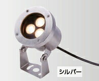 タカショーエクステリア【ウォーターライト】　LEDウォーターアップライト3型　HHA-D11S（電球色）｜ケンチクボーイ