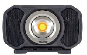 タジマツール　スピーカー搭載LEDワークライトR151【1500ルーメン】　LE-R151