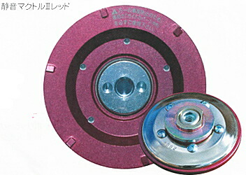 ツボ万 静音マクトルIII赤いこと（φ92×M10螺旋釘） 塗膜はがし用・判定基準用 MCS-9263 11272