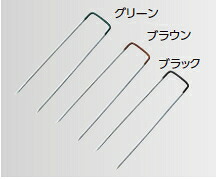 タカショーエクステリア　シート用固定オプション　グランドワッシャーピン　W50&times;L200（4φ）　NDA-50UB（ブラウン）【50本入】｜ケンチクボーイ