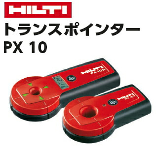 楽天市場】HILTI(ヒルティ) 内部コーン打込み式金属系アンカー 楽天市場】HILTI(ヒルティ) 内部コーン打込み式金属系アンカー