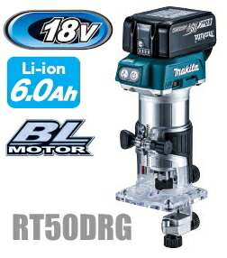 楽天市場】マキタ電動工具 ルーター【12mm孔径】 3600HA : ケンチクボーイ