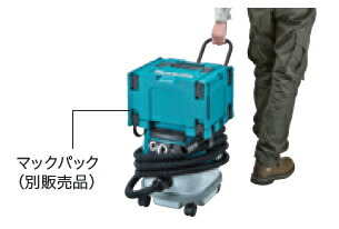 楽天市場】マキタ電動工具 CS553D用 ダストキャップ 127084-4
