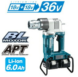 マキタ電動物の具 【36V/18V+18V】申し受ける式シャー鍵 WT310DPG2【BL1860B×2個・2口申し受ける器DC18RD・容れもの付】