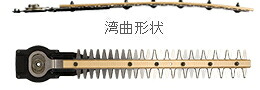 HiKOKI/ハイコーキ(日立電動工具)　植木バリカン用 ブレード 350mm No.0033-8036 【玉作り用】