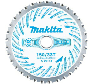マキタ電動工具　DCホワイトメタルチップソー（一般金工用）　150mm×33P×内径20mm　A-69113