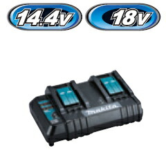 マキタ電動手道具 2口申し受ける器 横すべり式蓄電池専用 DC18SH（※BL1015・BL1040Bは非相応う）