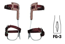 藤井電工 昇柱器 FG-3（底広型） 安全帯-安全・保護用品