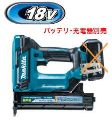 楽天市場】マキタ電動工具 18V充電式タッカー【CT線専用/12mm幅
