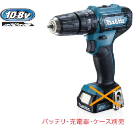 【楽天市場】マキタ電動工具 10.8V充電式ドライバードリル（ワン