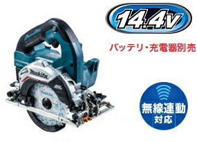 楽天市場】マキタ電動工具 【125mm】18V充電式マルノコ（本体のみ）【バッテリー・充電器は別売】 HS474DZ（青）/HS474DZB（黒）※鮫肌チップソー付/無線連動非対応  : ケンチクボーイ