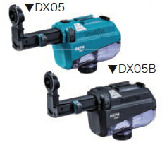 マキタ電動工具　HR182・HR181用集じんシステム　DX05B（黒）