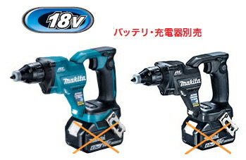 楽天市場】マキタ電動工具 18V充電式タッカー【J線/4mm幅】 ST421DZK