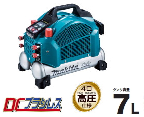 楽天市場】マキタ電動工具 【7L】高圧エアーコンプレッサー【2口高圧 