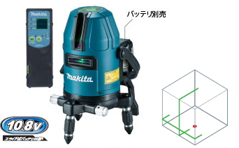 【楽天市場】マキタ電動工具 10.8V充電式CXTシンプルレーザー墨 