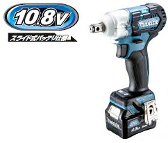 マキタ電動物の具 10.8V申し受ける式差しひびき鍵【角運転12.7粍】 TW161DSMX【BL1040B×2個・申し受ける器DC10SA・容れもの付】（※ソケット別売）