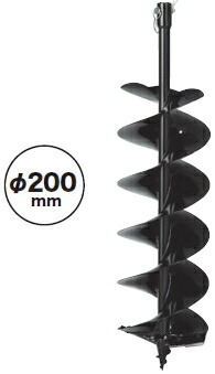 マキタ電動工具　アースオーガービット（新仕様）　φ200mm&times;全長800mm　A-79572（A-71679の後継品）｜ケンチクボーイ