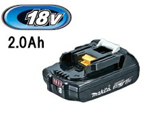 楽天市場】マキタ電動工具 18Vライトバッテリー BL1815G（1.5Ah