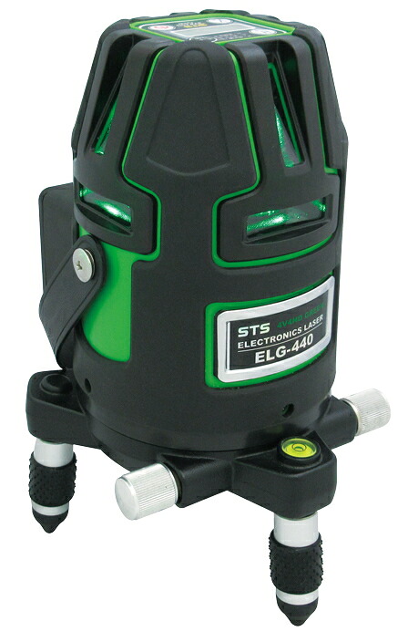 STS　電子整準式フルライングリーンレーザー墨出し器　ELG-440（本体のみ）【受光器・三脚は別売】｜ケンチクボーイ 64,687円