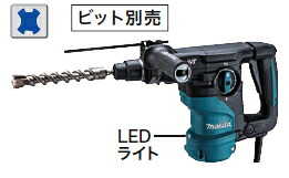 マキタ電動物の具 30粍鉄槌せん孔機（SDSつけ加える） HR3011FC【ハツリ能力のある/3流行り物】※集じん取り合わせ別売 （容れもの付）