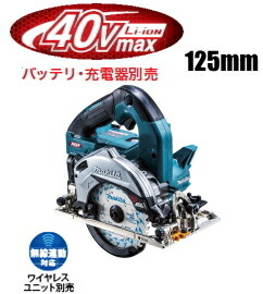 楽天市場】HiKOKI/ハイコーキ(日立電動工具) 高圧用エアホース