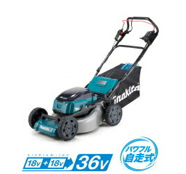 Makita 芝刈り機 設定範囲10-50 山善 草刈機 芝刈機 草刈り機 芝刈り機 手動 電気芝刈機 電気