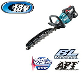 マキタ電動手道具 18V申し受ける式ヘッジトリマ【刈込幅400粍】 MUH405DRG【BL1860B×1個・申し受ける器付】