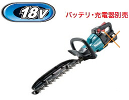 マキタ電動手道具 18V申し受ける式ヘッジトリマ【刈込幅400粍】 MUH405DZ（本体のみ）【蓄電池・申し受ける器は別売】