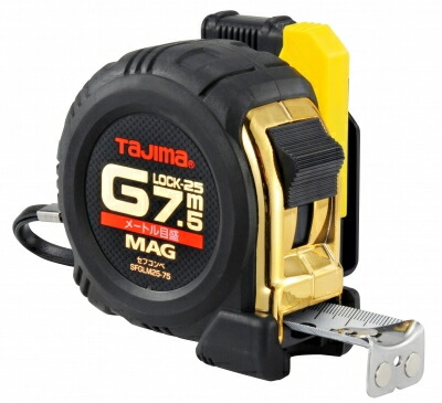 1〜2日発送可 タジマ スケール 回転セフ マグ爪 RSFG7LM2550×2個 Tajima 【回転セフシリーズ】タジマ TAJIMA スケール