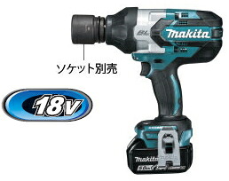 マキタ電動手道具 18V申し受ける式差しひびき鍵【角運転19粍】 TW1001DRGX【BL1860B×2個・申し受ける器DC18RF・入れもの付】（※ソケット別売）