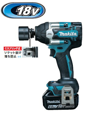 マキタ電動工具　18V充電式インパクトレンチ【角ドライブ12.7mm】　TW700DRGX【BL1860B×2個・充電器DC18RF・ケース付】※画像のソケットは別売