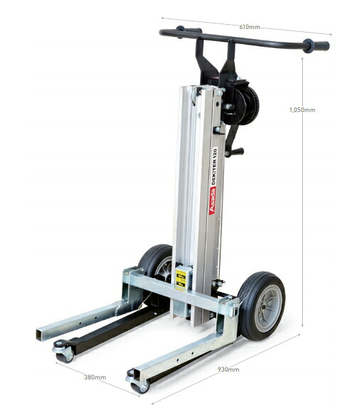 アサダ 持っていく機 持っていくデキター DEKITER120 UE120【※必要経費取り替えっこ便はご受け入れるになれません】