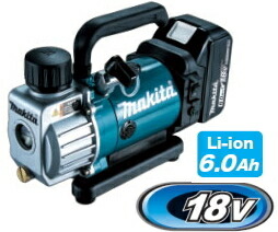 楽天市場】マキタ電動工具 18V充電式真空ポンプ VP180DZ（本体のみ