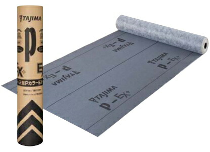 【楽天市場】田島ルーフィング 改質アスファルトルーフィング PカラーEX+（プラス） 1m×18m×1.0mm厚/18kg：ケンチクボーイ