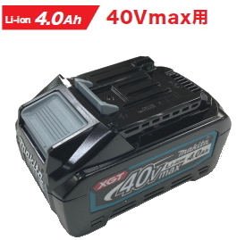 楽天市場】マキタ電動工具 14.4V/5.0Ahスライド式バッテリー リチウム