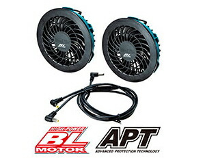 楽天市場】マキタ電動工具 充電式暖房インナー CX201DZ（本体のみ